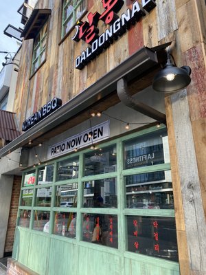 Daldongnae Korean BBQ by null