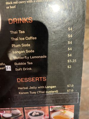 Menu photo 4 Kacha Thai Market Royal Oak, MI Menu photo 4 Kacha Thai Market Royal Oak, MI
