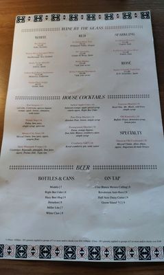 Menu photo 5 Lirica Restaurant Chicago, IL Menu photo 5 Lirica Restaurant Chicago, IL