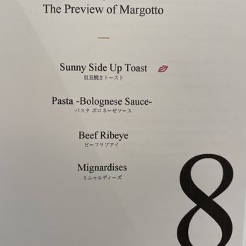 Margotto Hawaii - August 2023 preview menu - French Near Me - Honolulu, Hawaii Margotto Hawaii - August 2023 preview menu - French Near Me - Honolulu, Hawaii