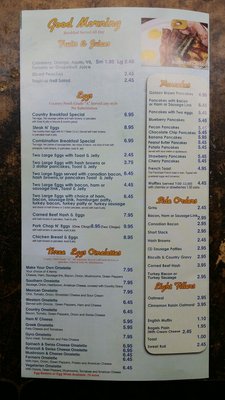 Menu photo 5 Romulus House Restaurant Romulus, MI