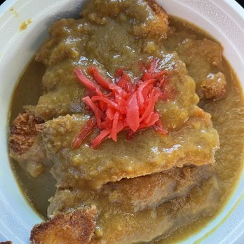 Peter's Kitchen - Katsu curry - Ramen Near Me - Silverdale, Washington Peter's Kitchen - Katsu curry - Ramen Near Me - Silverdale, Washington