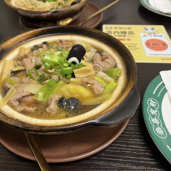 Wow Cafe - Beef Casserole - Hong Kong Style Cafe Near Me - Edison, New Jersey