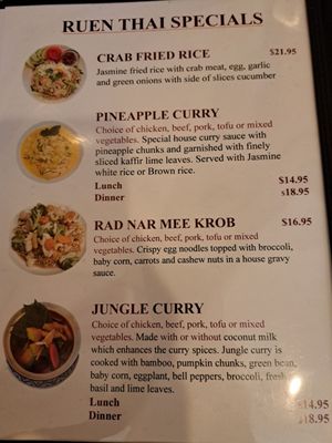 Menu photo 3 Ruen Thai Restaurant Roseville, CA