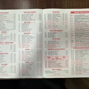 Chen Garden - Menu 12/10/24 - Chinese Near Me - La Grange, Kentucky Chen Garden - Menu 12/10/24 - Chinese Near Me - La Grange, Kentucky