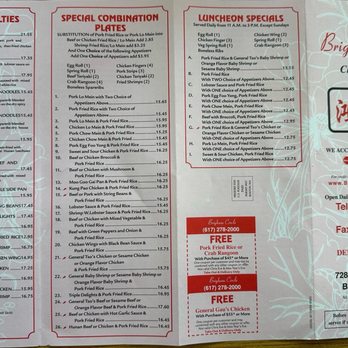Brigham Circle Chinese Food - Menu Front - Chinese Near Me - Boston, Massachusetts Brigham Circle Chinese Food - Menu Front - Chinese Near Me - Boston, Massachusetts