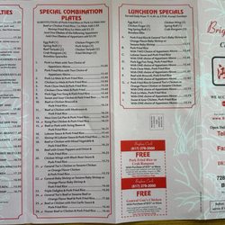 Brigham Circle Chinese Food - Menu Front