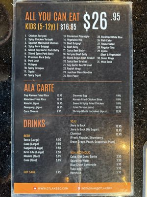 Menu photo 3 DTLA AYCE KBBQ Los Angeles, CA Menu photo 3 DTLA AYCE KBBQ Los Angeles, CA
