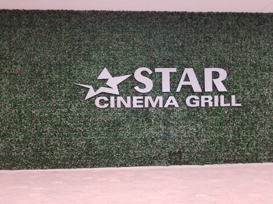 STAR CINEMA GRILL - COLLEGE STATION - Updated September 2025 - 30
