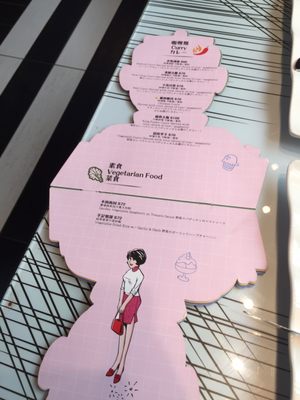 Menu photo 6 老夫子餐館 Hong Kong, HK
