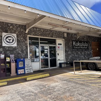 Kukuiula Market - Outside - Grocery Near Me - Koloa, Hawaii Kukuiula Market - Outside - Grocery Near Me - Koloa, Hawaii