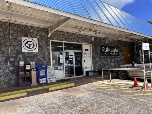 Kukuiula Market by null