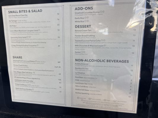 Menu photo 1 Lineage Wailea, HI Menu photo 1 Lineage Wailea, HI