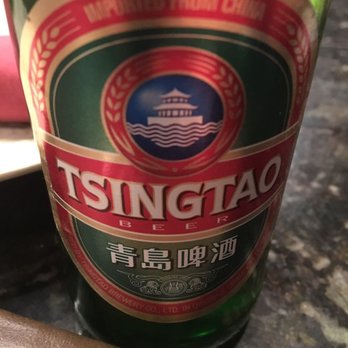 Sakura - Tsingtao. Yum. - Japanese Near Me - Las Cruces, New Mexico Sakura - Tsingtao. Yum. - Japanese Near Me - Las Cruces, New Mexico
