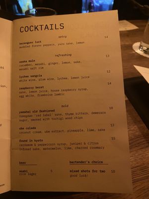 Menu photo 6 In Between Days St. Petersburg, FL Menu photo 6 In Between Days St. Petersburg, FL