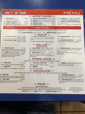 Menu photo 1 Pho-N-Thai Colorado Springs, CO Menu photo 1 Pho-N-Thai Colorado Springs, CO