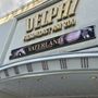 Delphi Filmpalast am Zoo