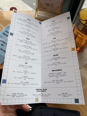 Menu photo 3 Jane Jane Washington, DC, DC Menu photo 3 Jane Jane Washington, DC, DC