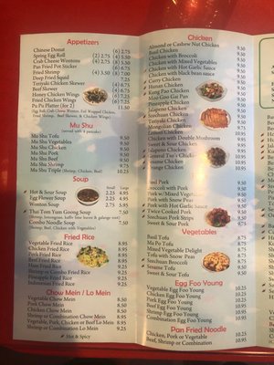 Menu photo 1 Chef Da's Chinese Restaurant Fort Morgan, CO Menu photo 1 Chef Da's Chinese Restaurant Fort Morgan, CO