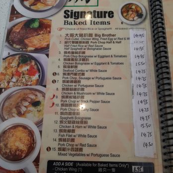 Venus Cafe - Hong Kong Style Cafe Near Me - San Francisco, California Venus Cafe - Hong Kong Style Cafe Near Me - San Francisco, California