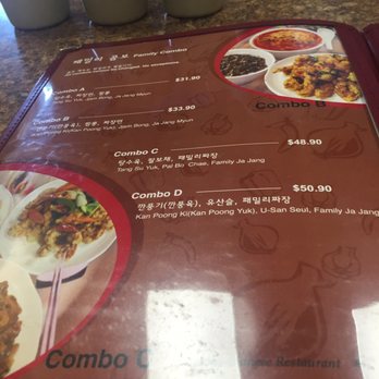 Hee Rae Deung - Menu - family combo - Korean Near Me - Coquitlam, British Columbia