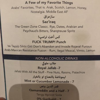 The Green Zone - Cocktail Bars Near Me - Washington, DC, District of Columbia