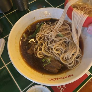 Mian & Bao - Spicy Beef Noodle - Chinese Near Me - Austin, Texas Mian & Bao - Spicy Beef Noodle - Chinese Near Me - Austin, Texas