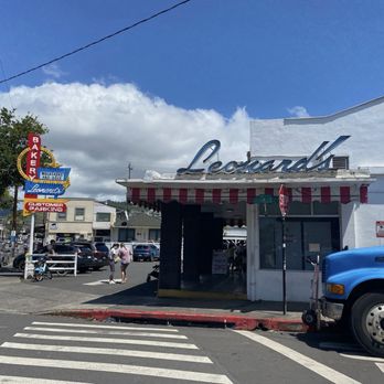 Leonard's Bakery - Front of the store - Bakeries Near Me - Honolulu, Hawaii