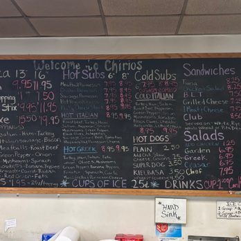 Chirios Pizza - Menu as of July 2025 - Pizza Near Me - Nellysford, Virginia