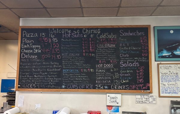Menu photo 1 Chirios Pizza Nellysford, VA