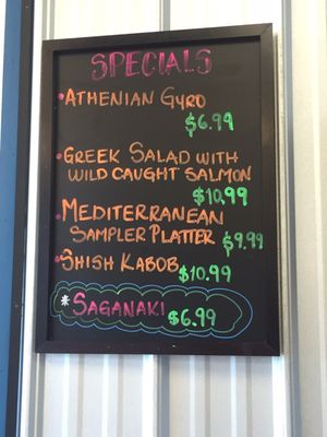 Menu photo 2 The Krazy Greek Winter Haven, FL Menu photo 2 The Krazy Greek Winter Haven, FL