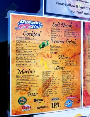 Menu photo 5 Oceanic Boil Rego Park, NY Menu photo 5 Oceanic Boil Rego Park, NY
