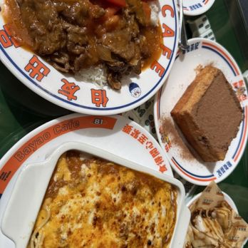 Bayao Cafe - Hong Kong Style Cafe Near Me - Quincy, Massachusetts