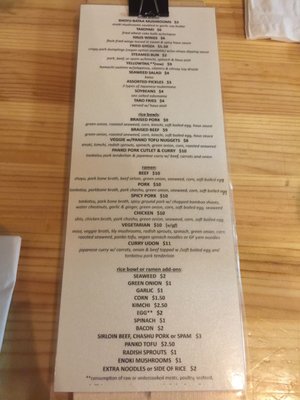 Menu photo 2 Ramen Haus Ogden, UT