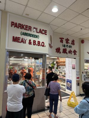 Parker Place by null