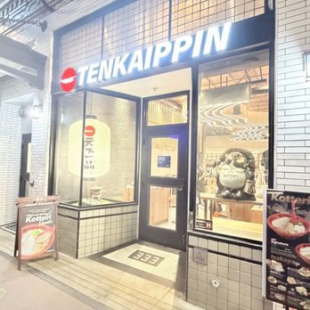 Tenkaippin - Entrance - Ramen Near Me - Los Angeles, California Tenkaippin - Entrance - Ramen Near Me - Los Angeles, California