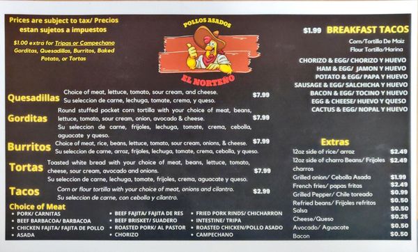 Menu photo 5 Pollos Asados El Norteno Hutto, TX Menu photo 5 Pollos Asados El Norteno Hutto, TX