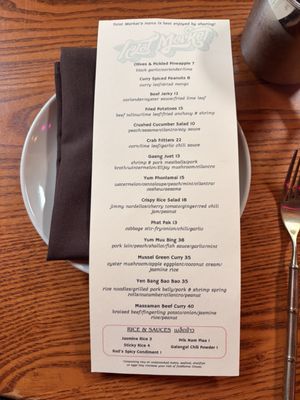 Menu photo 1 Talat Market Atlanta, GA Menu photo 1 Talat Market Atlanta, GA