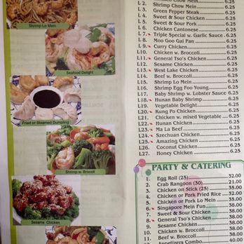 West Lake Chinese Restaurant - Lunch Menu - October 2022 - Chinese Near Me - Richmond, Virginia West Lake Chinese Restaurant - Lunch Menu - October 2022 - Chinese Near Me - Richmond, Virginia