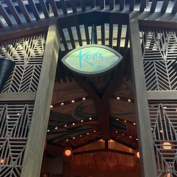 Kona Cafe - Entrance - Sushi Bars Near Me - Lake Buena Vista, Florida