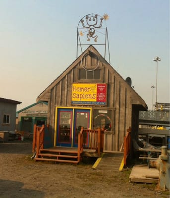 Homer Spit Campground by null