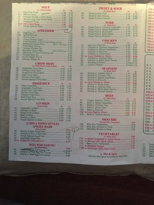 Menu photo 6 China Wok 2 Lewisville, NC Menu photo 6 China Wok 2 Lewisville, NC