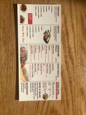 Menu photo 1 Teriyaki One Bronx, NY Menu photo 1 Teriyaki One Bronx, NY