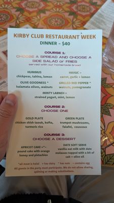 Menu photo 3 Kirby Club Fairfax, VA Menu photo 3 Kirby Club Fairfax, VA