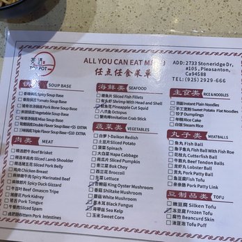 TOP POT - AYCE menu - Hot Pot Near Me - Pleasanton, California TOP POT - AYCE menu - Hot Pot Near Me - Pleasanton, California