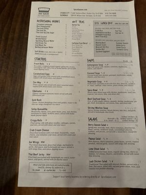 Menu photo 5 Spice Season Studio City, CA Menu photo 5 Spice Season Studio City, CA