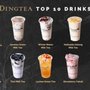 Photo of Ding Tea