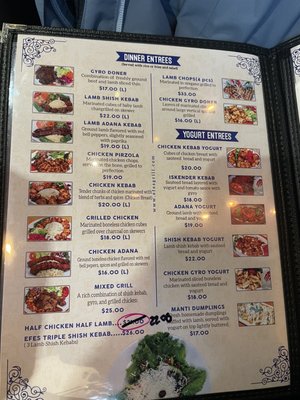 Menu photo 4 Efes Mediterranean Grill Jersey City, NJ Menu photo 4 Efes Mediterranean Grill Jersey City, NJ