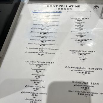 Dont Yell At Me - Their menu as of January 30th, 2025 - Bubble Tea Near Me - Seattle, Washington Dont Yell At Me - Their menu as of January 30th, 2025 - Bubble Tea Near Me - Seattle, Washington
