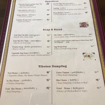 Phayul - Menu April 2019 page 1 - Himalayan/Nepalese Near Me - Jackson Heights, New York Phayul - Menu April 2019 page 1 - Himalayan/Nepalese Near Me - Jackson Heights, New York